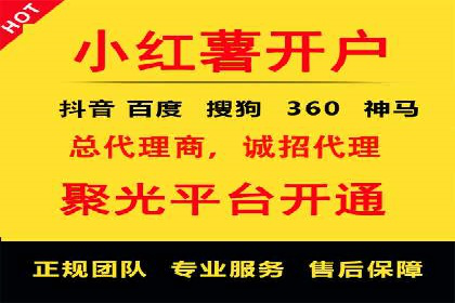 竞价广告的优化与调整：一则家居品牌的成功故事